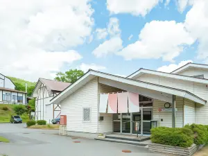 Kiyokawa High-Land Recreation Center