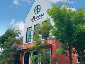 Iris Homestay