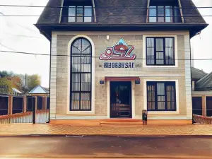 Etoka Mini-Hotel
