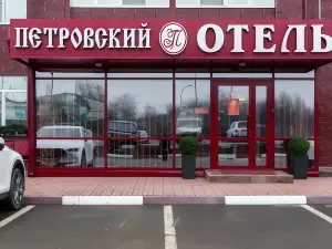 Petrovskiy Hotel