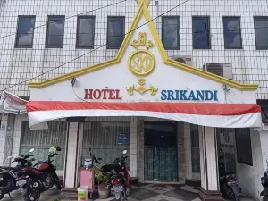 斯里卡迪飯店