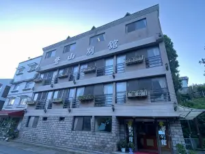 阿里山登山別館