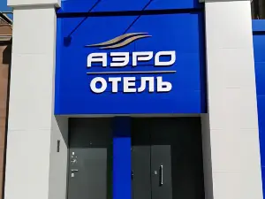 AeroHotel Hotel
