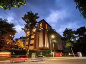 台北印石時尚旅館