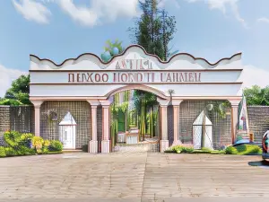Rancho Hotel El Carmen