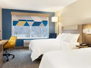 Holiday Inn Express & Suites Charlottesville - Ruckersville