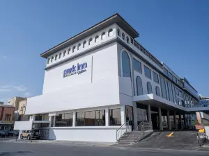 Park Inn by Radisson Najran
