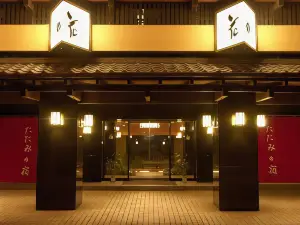 Yunohana-Tei