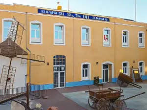 Hotel Rural SUENOS Del Quijote