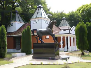 Miznah Hotels & Resorts