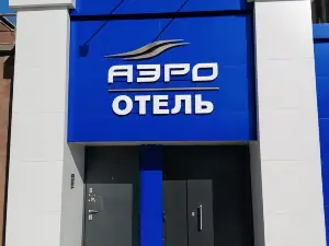 AeroHotel Hotel