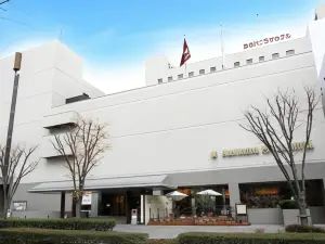 가코가와 플라자 호텔