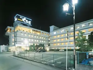 黑田景觀酒店