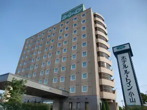 호텔 루트 인 오야마
