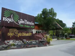 Satun Boutique Resort