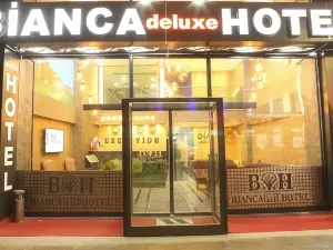 凡城BİANCA豪華酒店