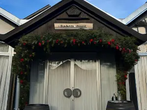 B&B Lukač