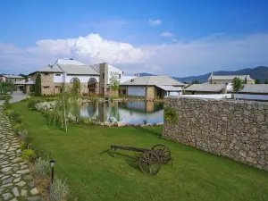 Herceg Etno Selo Međugorje