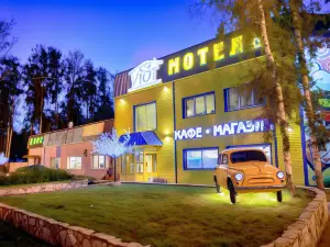 Hotel Uyut-Park