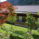 Gero Onsen Yukyunohana Promo Code