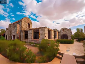 Aliyah Eco-Lodge