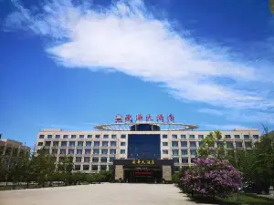 Anhua Hotel