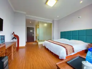 Shaowu Peony Business Hotel