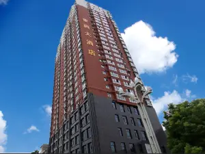 平利東興大酒店