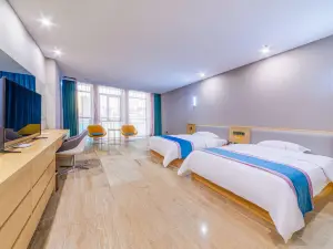 Weiye International Hotel (Sandu)