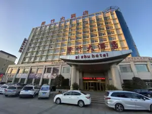 Zizhu Hotel