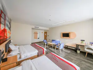 Ulanqab Huaxin Premium Hotel (Jining South Railway Station)