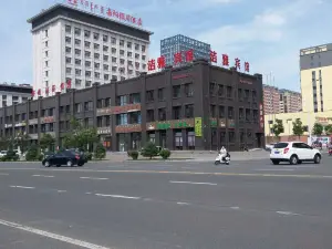 Aohan Qi Jieya Hotel