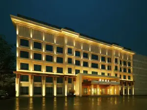 โรงแรมมู่ชิงฮุยหนิงอัน (บริการอาบน้ำ)