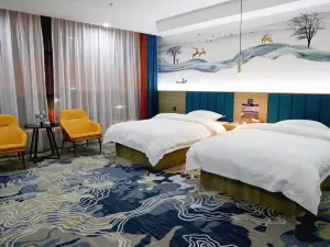 Huanxian Huisheng Business Hotel