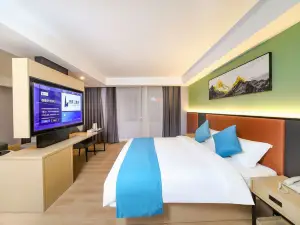 Qiqi L Hotel (Yucheng New Bus Station)