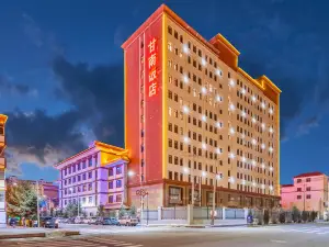 Gannan Hotel