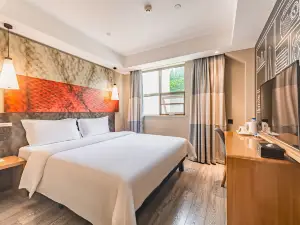 Suining Yisi Hotel