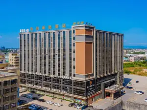 Maomingjia International Hotel (Dianbai Wanda Plaza Branch)