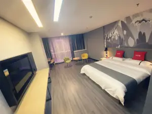 Shangkeyou Hotel(Handan Cixian new century store)