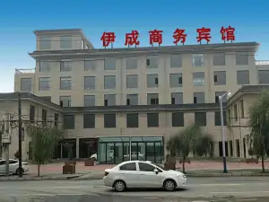 Linxia Yicheng Business Hotel