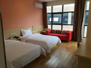7 Days Inn (Chongqing Bund International)