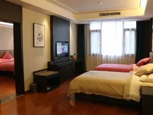 Xinyue Hotel Majiang