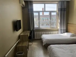 Luanchuan Nuoke Business Hotel