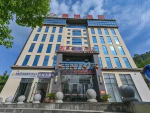 Chenxu Hotel