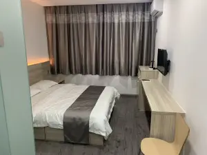 Yangqu Xingang Express Hotel