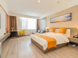 Weifang Muxi Boutique Hotel