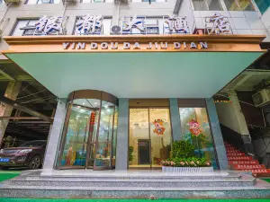 Xinhua Yindu Hotel