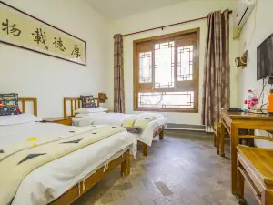 Liquan Yimusanfendi Chinese Inn