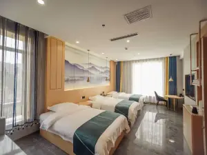 Haidong Jiahe Preferred Hotel