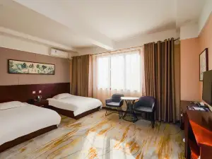 Jize Suixiang Business Hotel